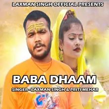 Baba Dhaam